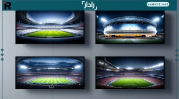انتصار كبير.. المنتخب المغربي يحجز مكانه في نهائي مونديال الشباب بعد فوزه على فرنسا